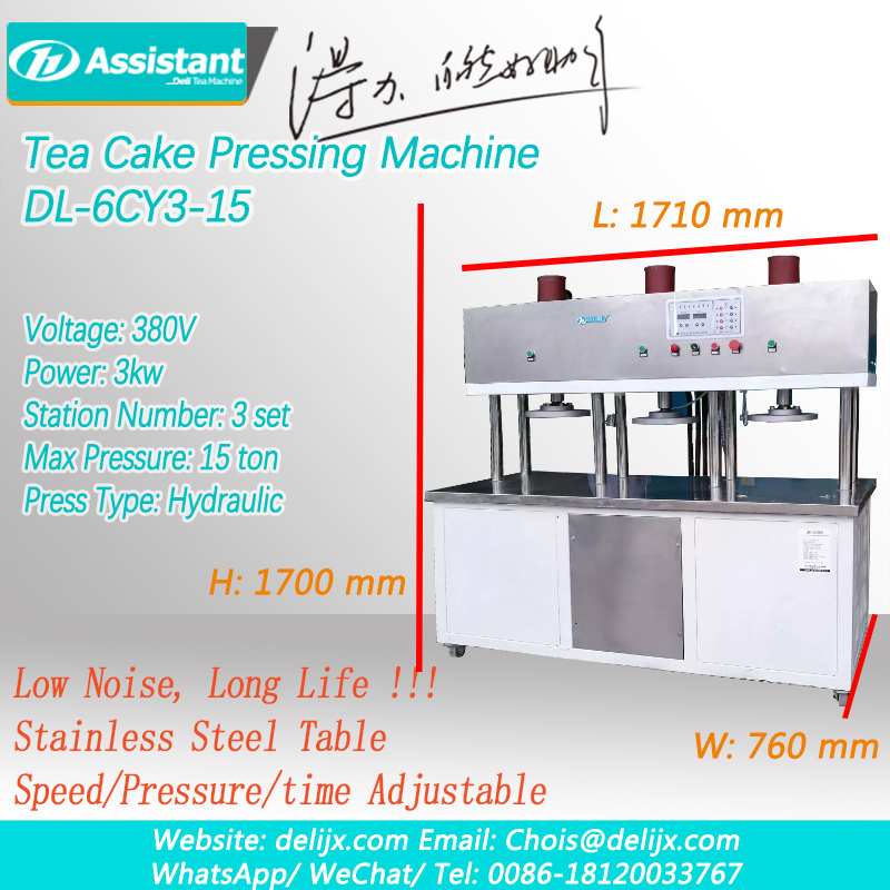 Automatic Hydraulic Press Tea Cake Tea Brick Press Molding Machine China Manufacturer 6CY3-15