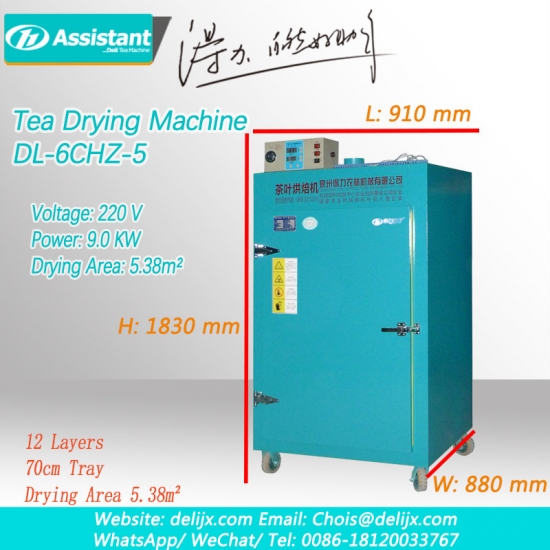 máy sấy khô lá trà chính thống máy sấy khô với máy sưởi điện 6chz-5
