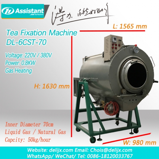 thiết bị chế biến cố định lá trà dl-6cst-70