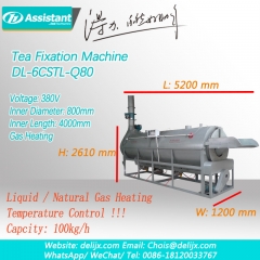 Máy hấp lá trà cho nhiều loại máy sưởi ấm gas loại liên tục
