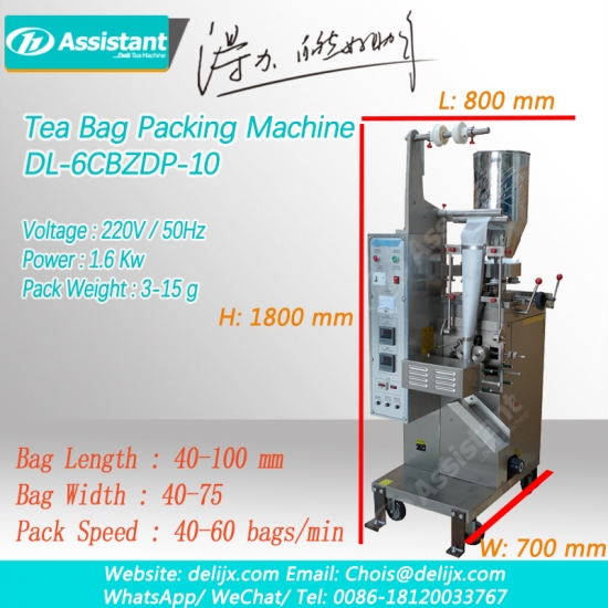tự động đôi buồng nhỏ túi trà máy đóng gói nhà cung cấp Trung Quốc