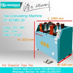 máy đóng gói trà tốc độ, máy chế biến trà dạng hạt