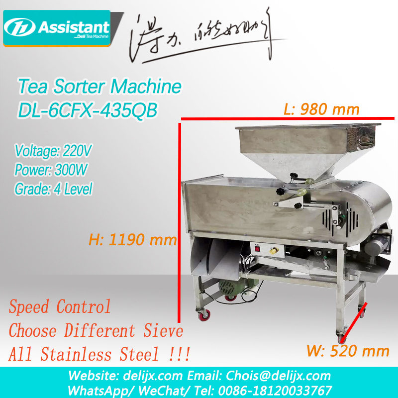 máy tách trà rung máy sàng lọc rung dl-6cfx-435qb